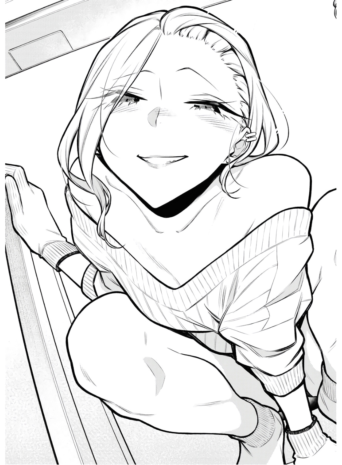 YANCHA GAL NO ANJOU-SAN - raw - Chapter 68 - https://jpdd.ccdd.to/JPDD/yanchagalnoanjousan/152990/sa2e24z4maa.jpg