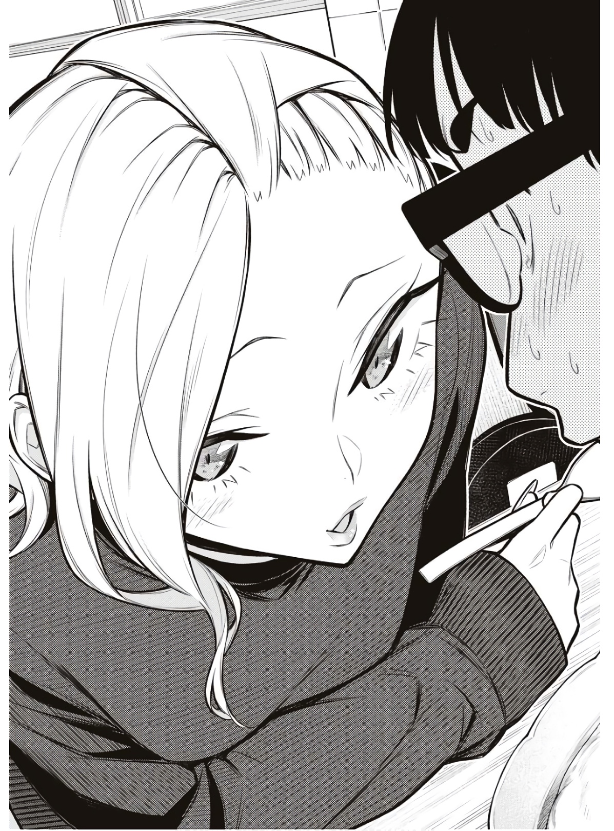 YANCHA GAL NO ANJOU-SAN - raw - Chapter 82 - https://jpdd.ccdd.to/JPDD/yanchagalnoanjousan/162218/iwmm2uyz2eg.jpg