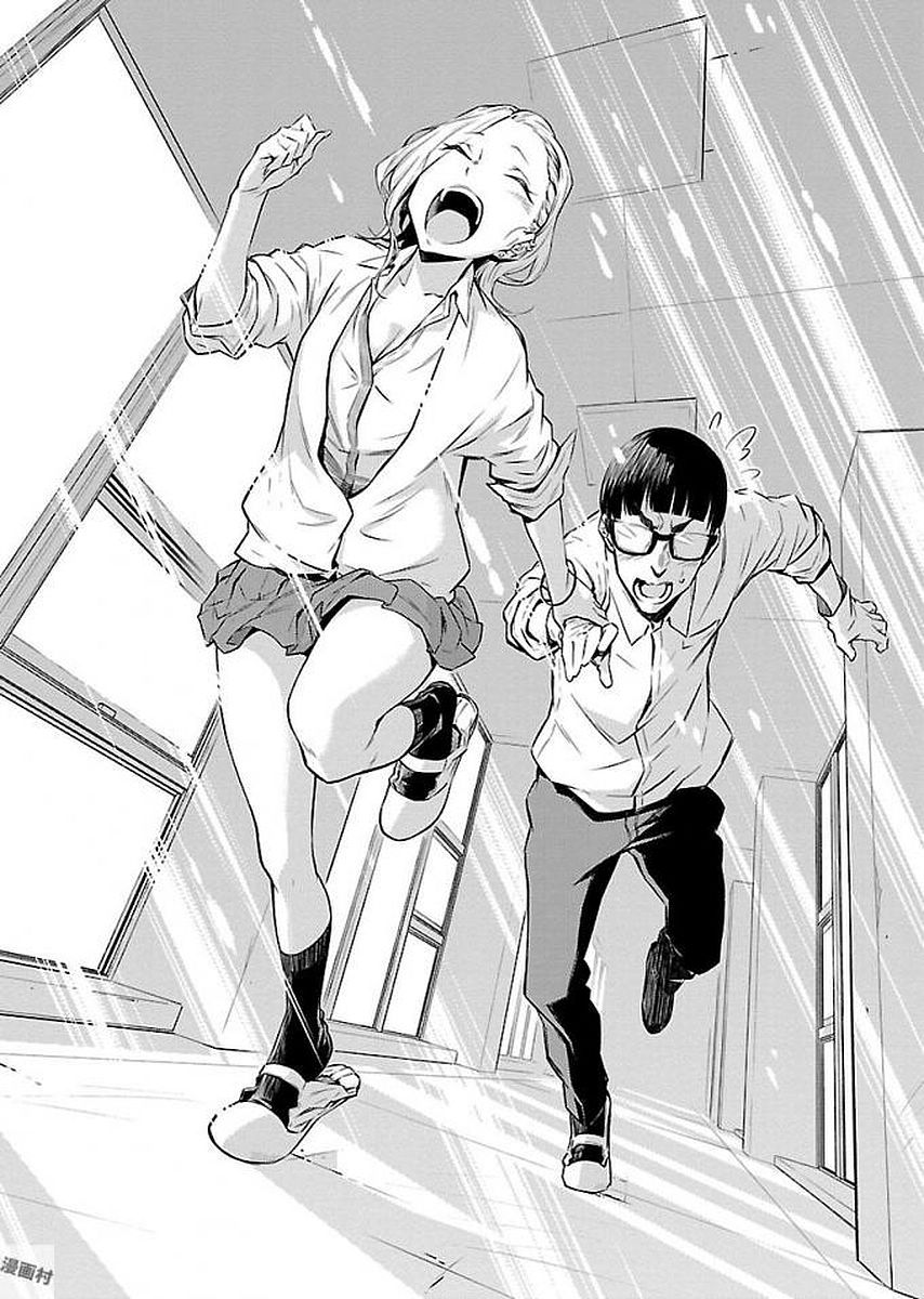 YANCHA GAL NO ANJOU-SAN - raw - Chapter 2 - https://jpdd.ccdd.to/JPDD/yanchagalnoanjousan/87574/n0rx5edsinj.jpg