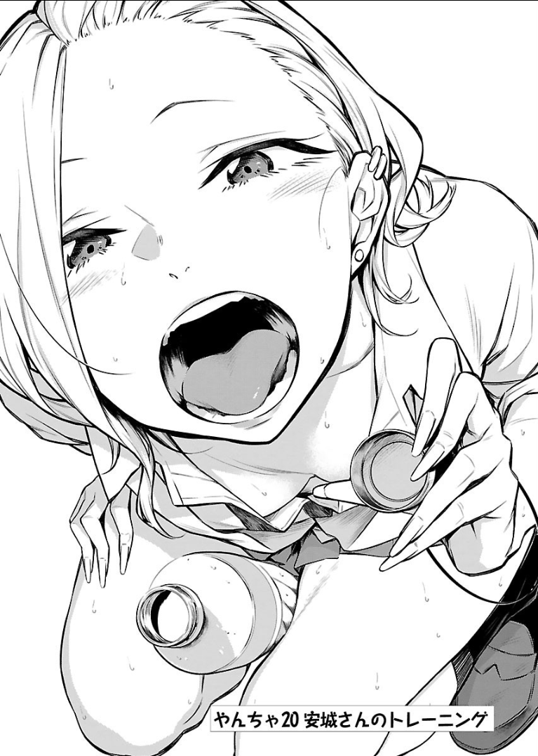 YANCHA GAL NO ANJOU-SAN - raw - Chapter 20 - https://jpdd.ccdd.to/JPDD/yanchagalnoanjousan/89442/4n03sw5qf3q.png