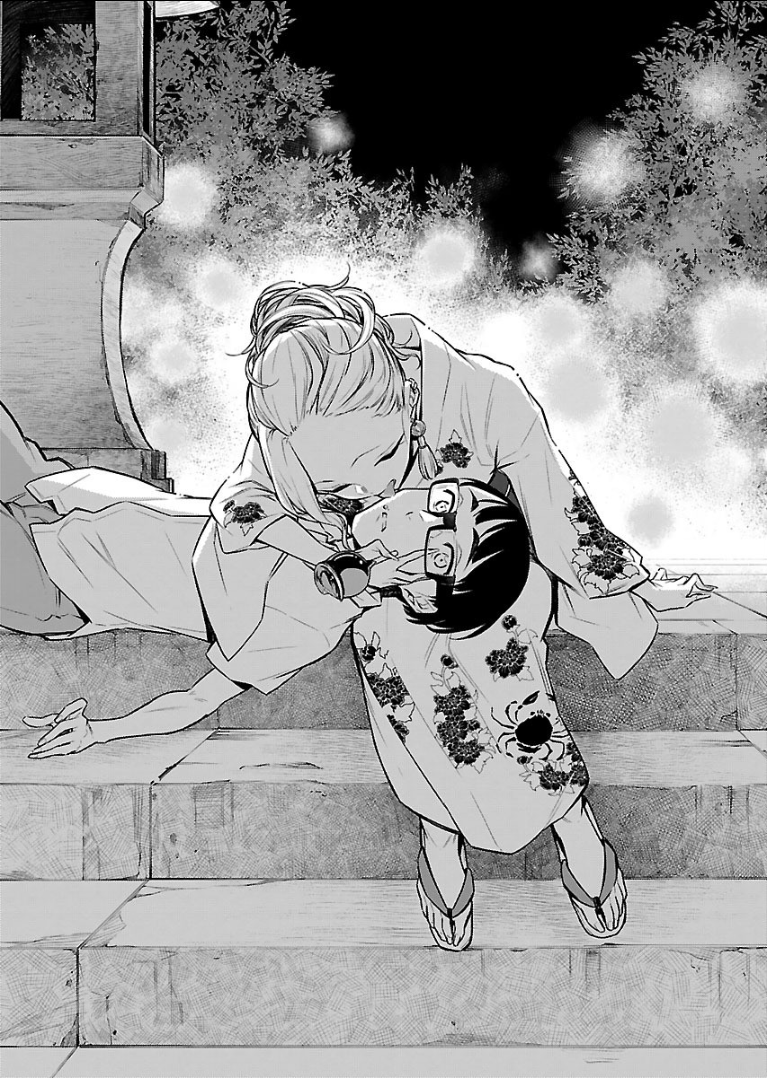 YANCHA GAL NO ANJOU-SAN - raw - Chapter 24 - https://jpdd.ccdd.to/JPDD/yanchagalnoanjousan/89448/ummtdfic2j5.png