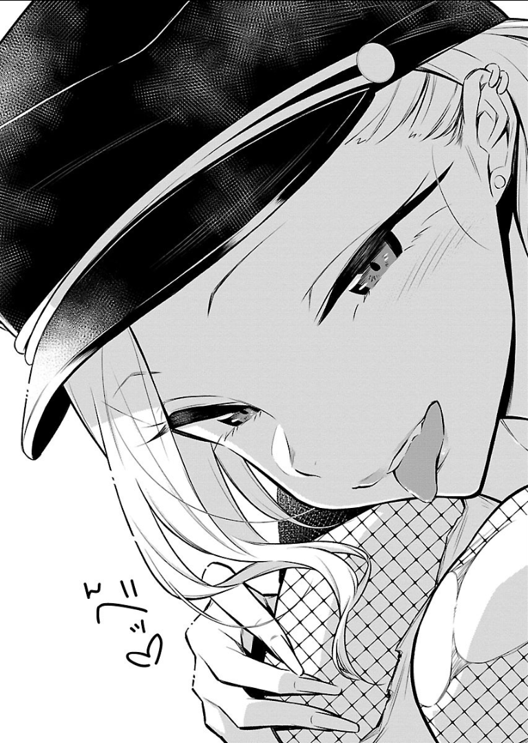 YANCHA GAL NO ANJOU-SAN - raw - Chapter 42 - https://jpdd.ccdd.to/JPDD/yanchagalnoanjousan/89641/cqvibwe03pc.png