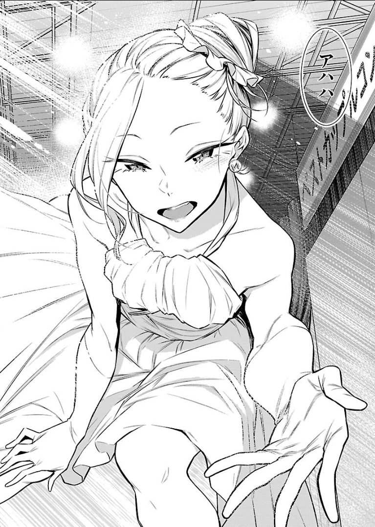 YANCHA GAL NO ANJOU-SAN - raw - Chapter 39 - https://jpdd.ccdd.to/JPDD/yanchagalnoanjousan/89644/a3uc2l5jbe4.png