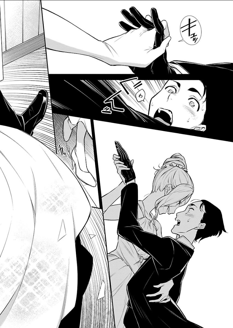 YANCHA GAL NO ANJOU-SAN - raw - Chapter 39 - https://jpdd.ccdd.to/JPDD/yanchagalnoanjousan/89644/bc1jjp4bf14.png