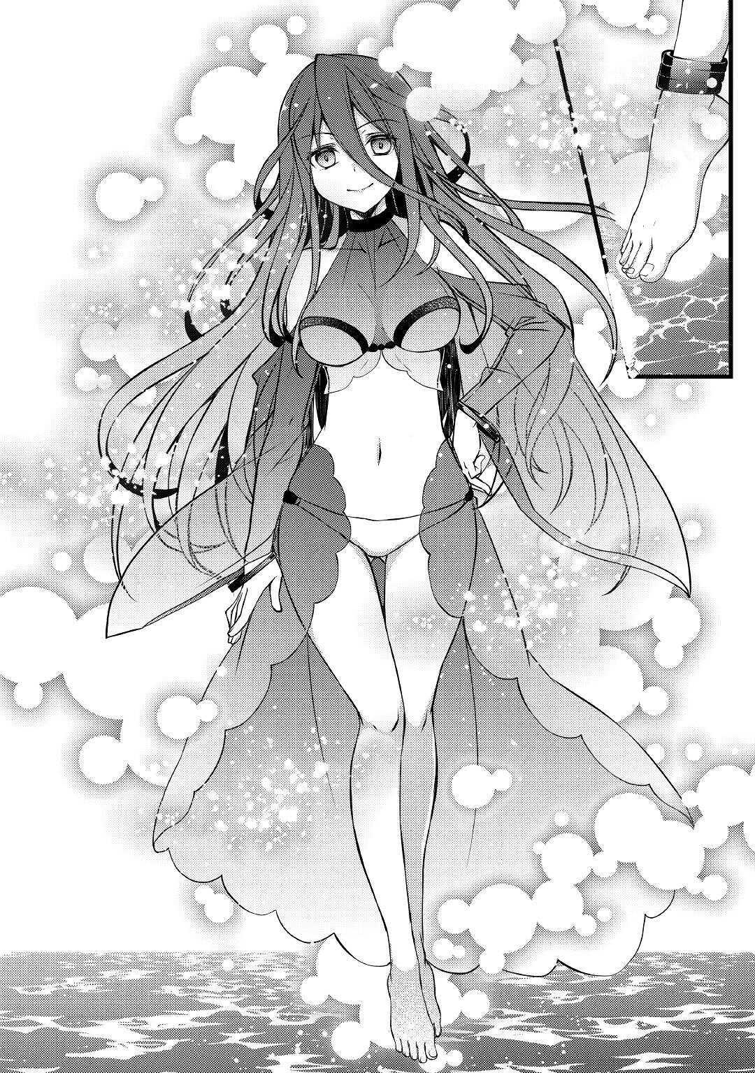 YANKEE WA ISEKAI DE SEIREI NI AISAREMASU. - raw - Chapter 33 - https://jpdd.ccdd.to/JPDD/yankeewaisekaideseireiniaisaremasu/134673/z2p0iionz2d.jpg