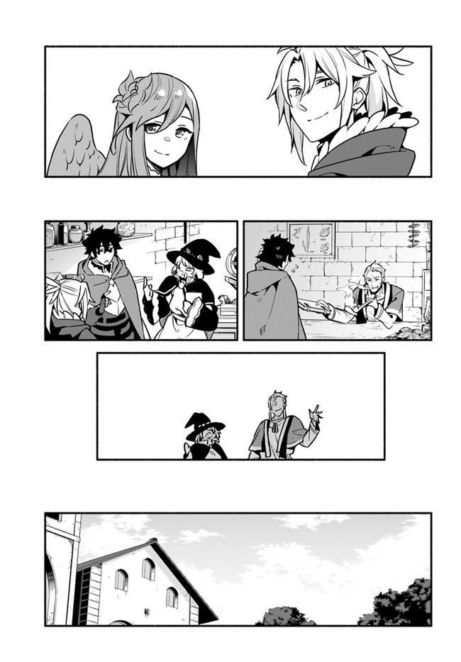YARI NO YUUSHA NO YARINAOSHI - raw - Chapter 36 - https://jpdd.ccdd.to/JPDD/yarinoyuushanoyarinaoshi/159285/ie0oztq3ppu.jpg