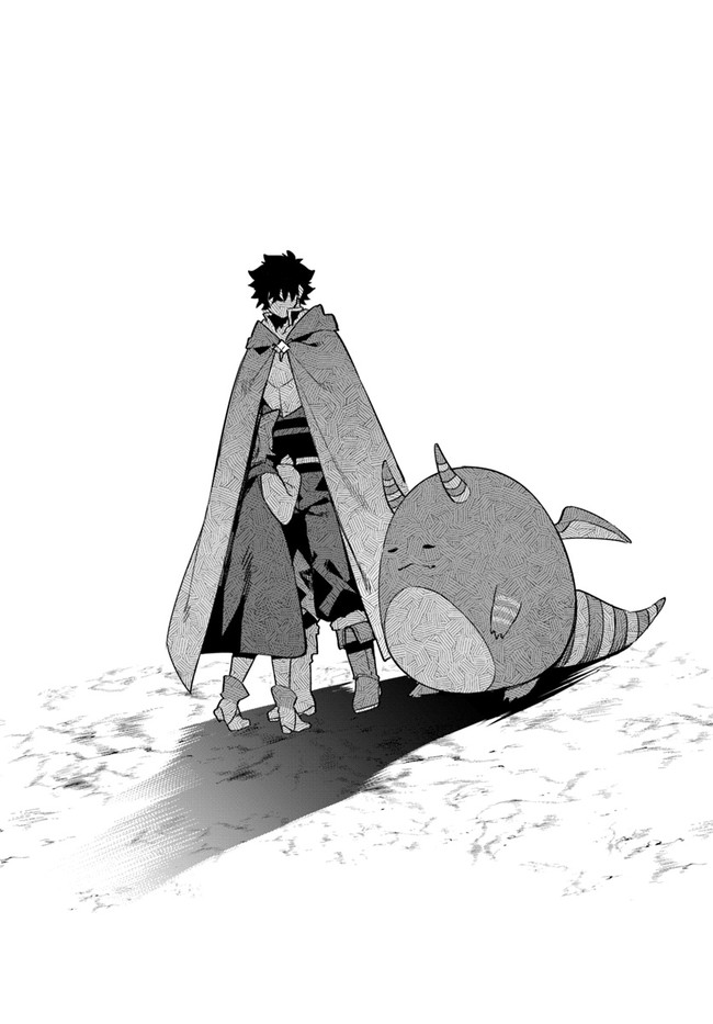 YARI NO YUUSHA NO YARINAOSHI - raw - Chapter 39.2 - https://jpdd.ccdd.to/JPDD/yarinoyuushanoyarinaoshi/168931/mszjddmbl1b.jpg