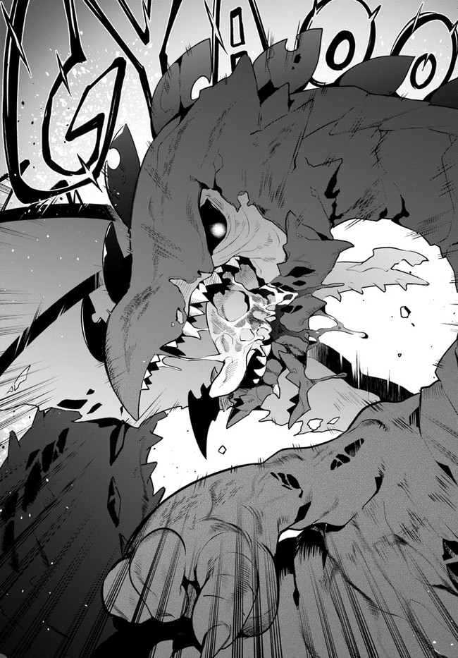 YARI NO YUUSHA NO YARINAOSHI - raw - Chapter 45 - https://jpdd.ccdd.to/JPDD/yarinoyuushanoyarinaoshi/189939/yhjf20ymepp.jpg