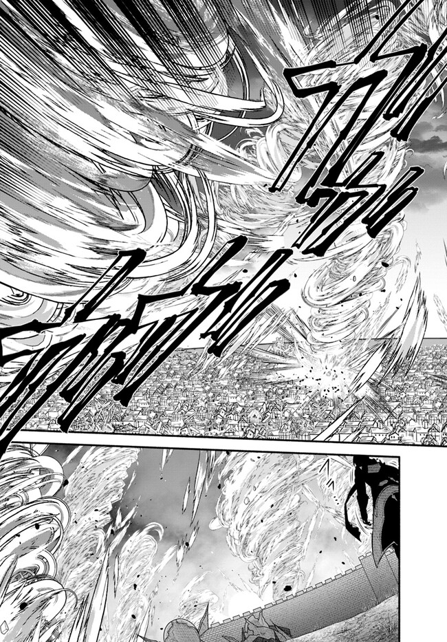 YARI NO YUUSHA NO YARINAOSHI - raw - Chapter 54 - https://jpdd.ccdd.to/JPDD/yarinoyuushanoyarinaoshi/217483/at3y5rg5dlu.jpg