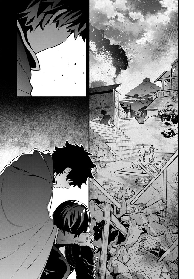 YARI NO YUUSHA NO YARINAOSHI - raw - Chapter 55 - https://jpdd.ccdd.to/JPDD/yarinoyuushanoyarinaoshi/220645/dditnrxl4sz.jpg