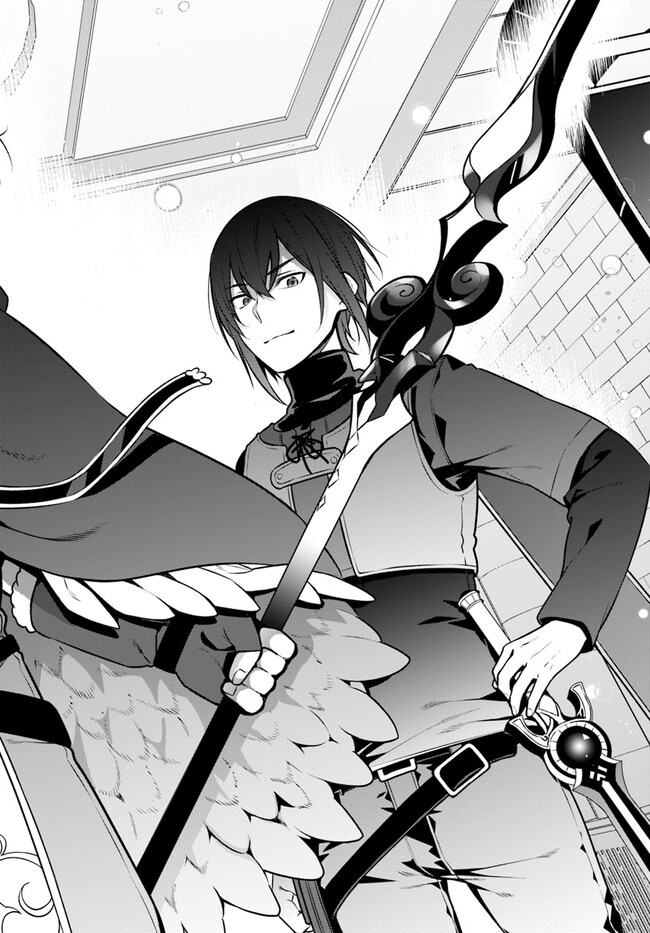 YARI NO YUUSHA NO YARINAOSHI - raw - Chapter 55 - https://jpdd.ccdd.to/JPDD/yarinoyuushanoyarinaoshi/220645/ob0azuwvmiu.jpg