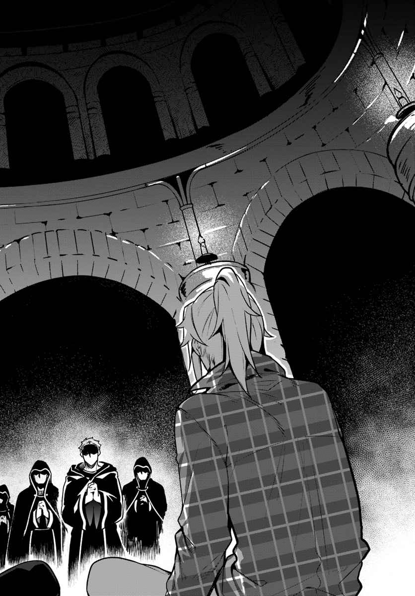 YARI NO YUUSHA NO YARINAOSHI - raw - Chapter 21 - https://jpdd.ccdd.to/JPDD/yarinoyuushanoyarinaoshi/95506/1ib5ounkydh.jpg