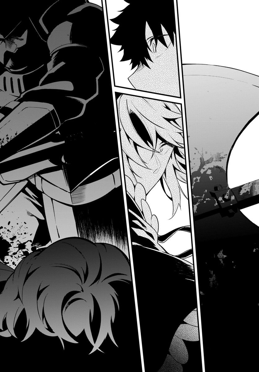 YARI NO YUUSHA NO YARINAOSHI - raw - Chapter 21 - https://jpdd.ccdd.to/JPDD/yarinoyuushanoyarinaoshi/95506/audigammurt.jpg