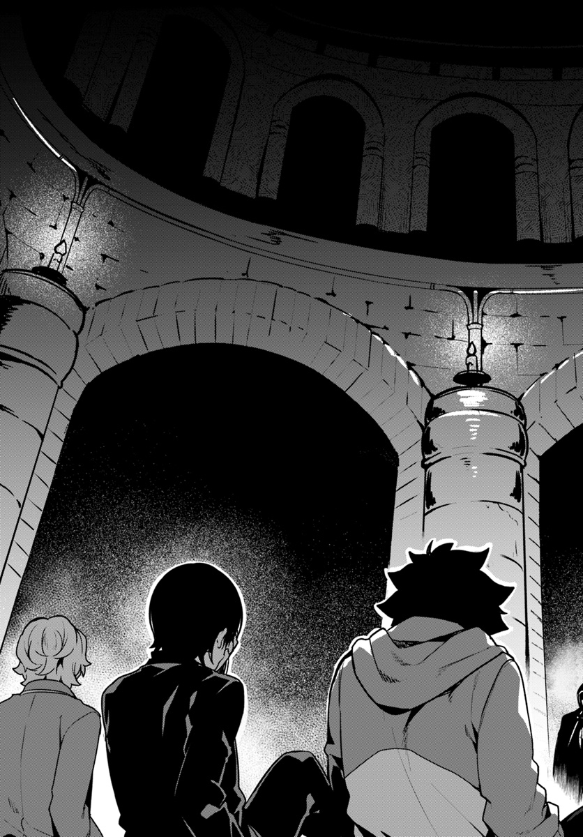 YARI NO YUUSHA NO YARINAOSHI - raw - Chapter 21 - https://jpdd.ccdd.to/JPDD/yarinoyuushanoyarinaoshi/95506/rizdpufkupb.jpg