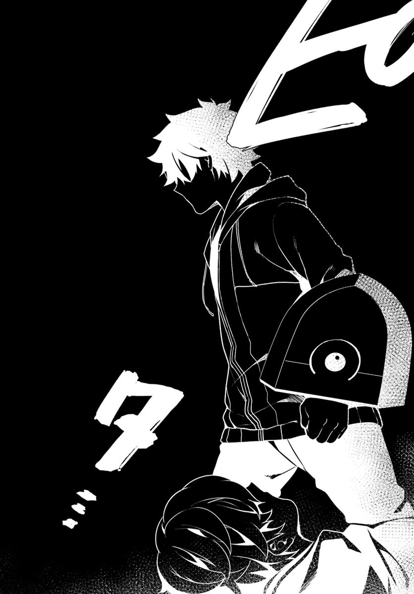 YARI NO YUUSHA NO YARINAOSHI - raw - Chapter 21 - https://jpdd.ccdd.to/JPDD/yarinoyuushanoyarinaoshi/95506/ubv21hyx43b.jpg