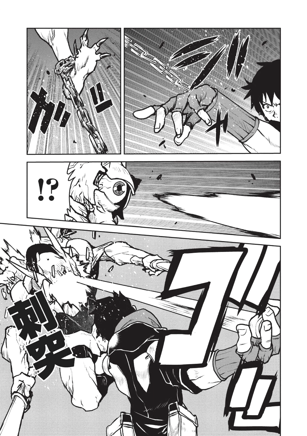 YARITSUKAI TO, KURONEKO - raw - Chapter 9 - https://jpdd.ccdd.to/JPDD/yaritsukaitokuroneko/100907/rb1yaecxfxd.png