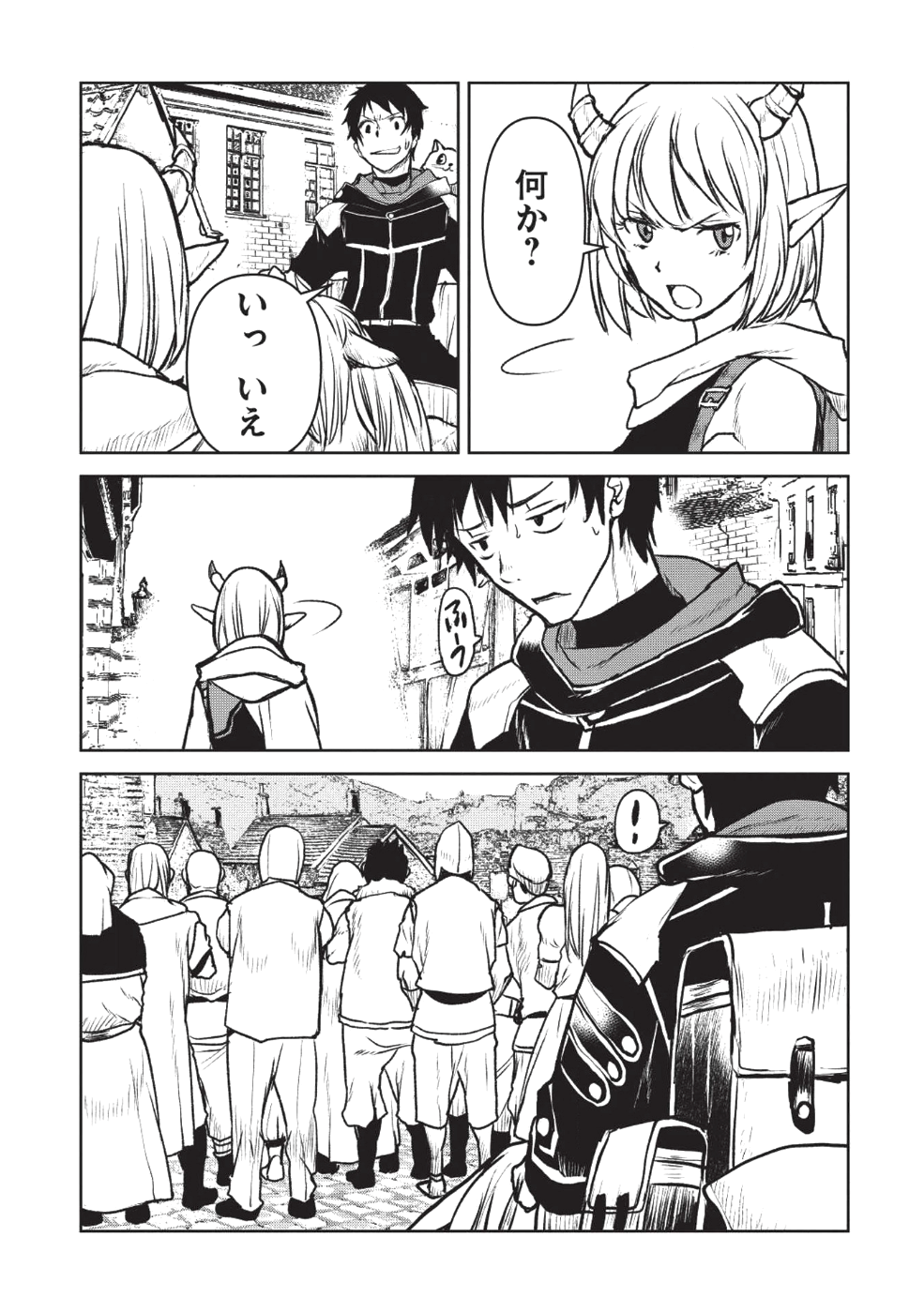 YARITSUKAI TO, KURONEKO - raw - Chapter 11 - https://jpdd.ccdd.to/JPDD/yaritsukaitokuroneko/107828/3neunzxgh2e.png