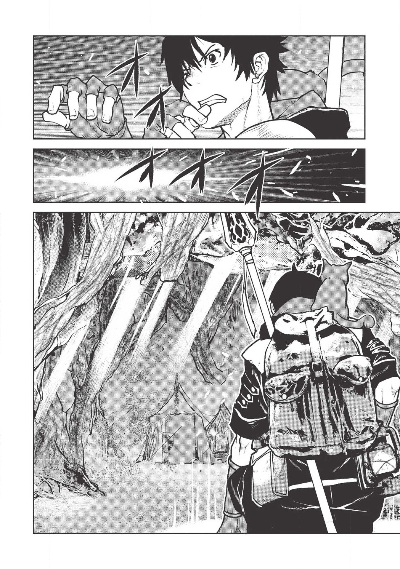 YARITSUKAI TO, KURONEKO - raw - Chapter 13 - https://jpdd.ccdd.to/JPDD/yaritsukaitokuroneko/112860/2f00jjd2m0p.png