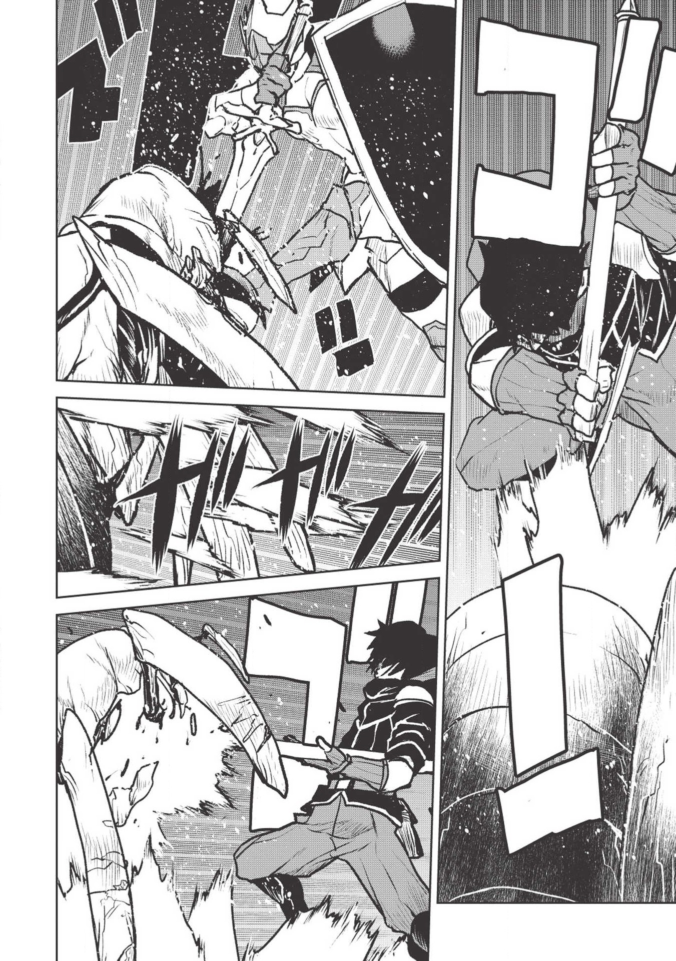 YARITSUKAI TO, KURONEKO - raw - Chapter 13 - https://jpdd.ccdd.to/JPDD/yaritsukaitokuroneko/112860/43ss3oryfuy.png
