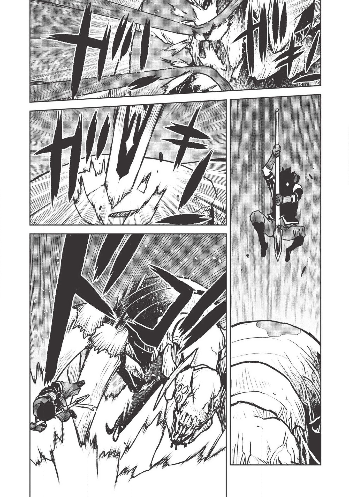 YARITSUKAI TO, KURONEKO - raw - Chapter 15 - https://jpdd.ccdd.to/JPDD/yaritsukaitokuroneko/117917/qxsnj21bxhk.png