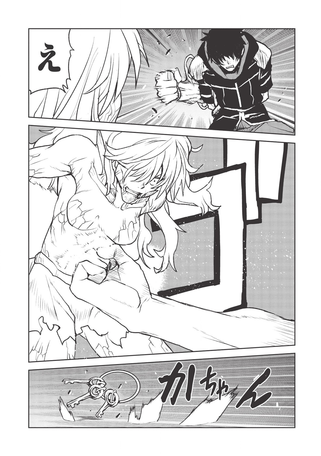 YARITSUKAI TO, KURONEKO - raw - Chapter 21 - https://jpdd.ccdd.to/JPDD/yaritsukaitokuroneko/160473/fgyhwmyjsnq.jpg