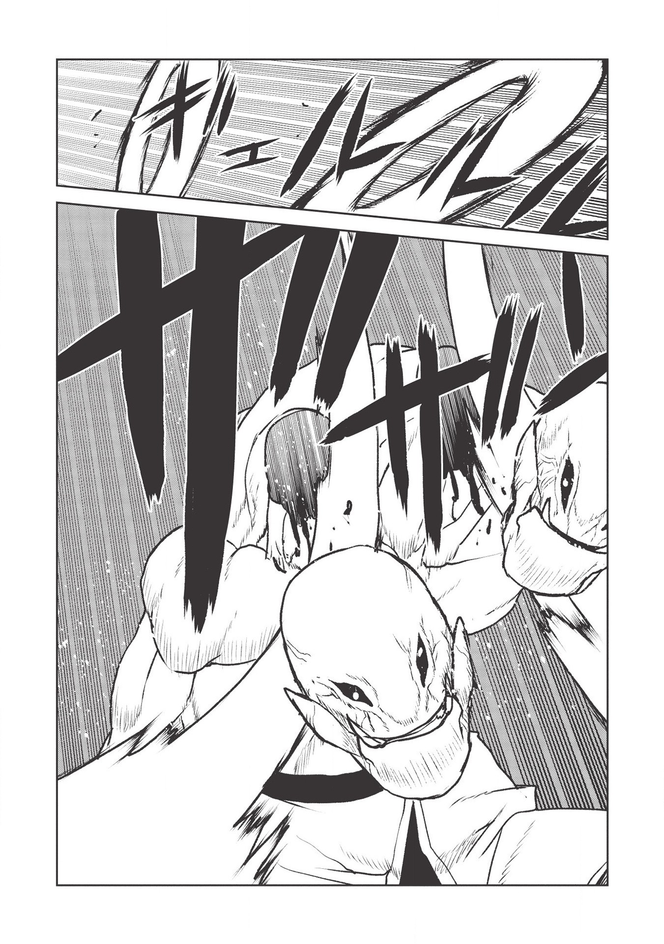 YARITSUKAI TO, KURONEKO - raw - Chapter 23 - https://jpdd.ccdd.to/JPDD/yaritsukaitokuroneko/170552/0v4ri4l3cba.jpg