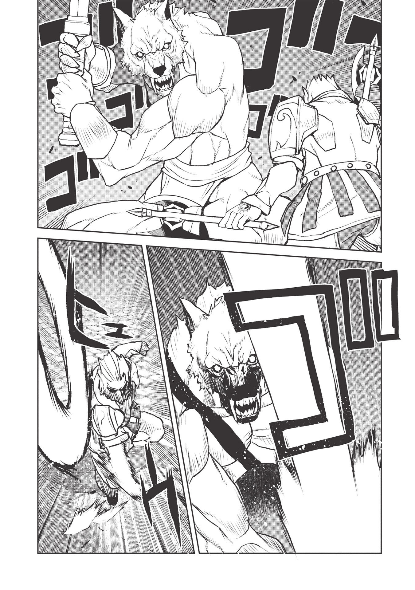 YARITSUKAI TO, KURONEKO - raw - Chapter 24 - https://jpdd.ccdd.to/JPDD/yaritsukaitokuroneko/177806/0owtmqsu3sv.jpg