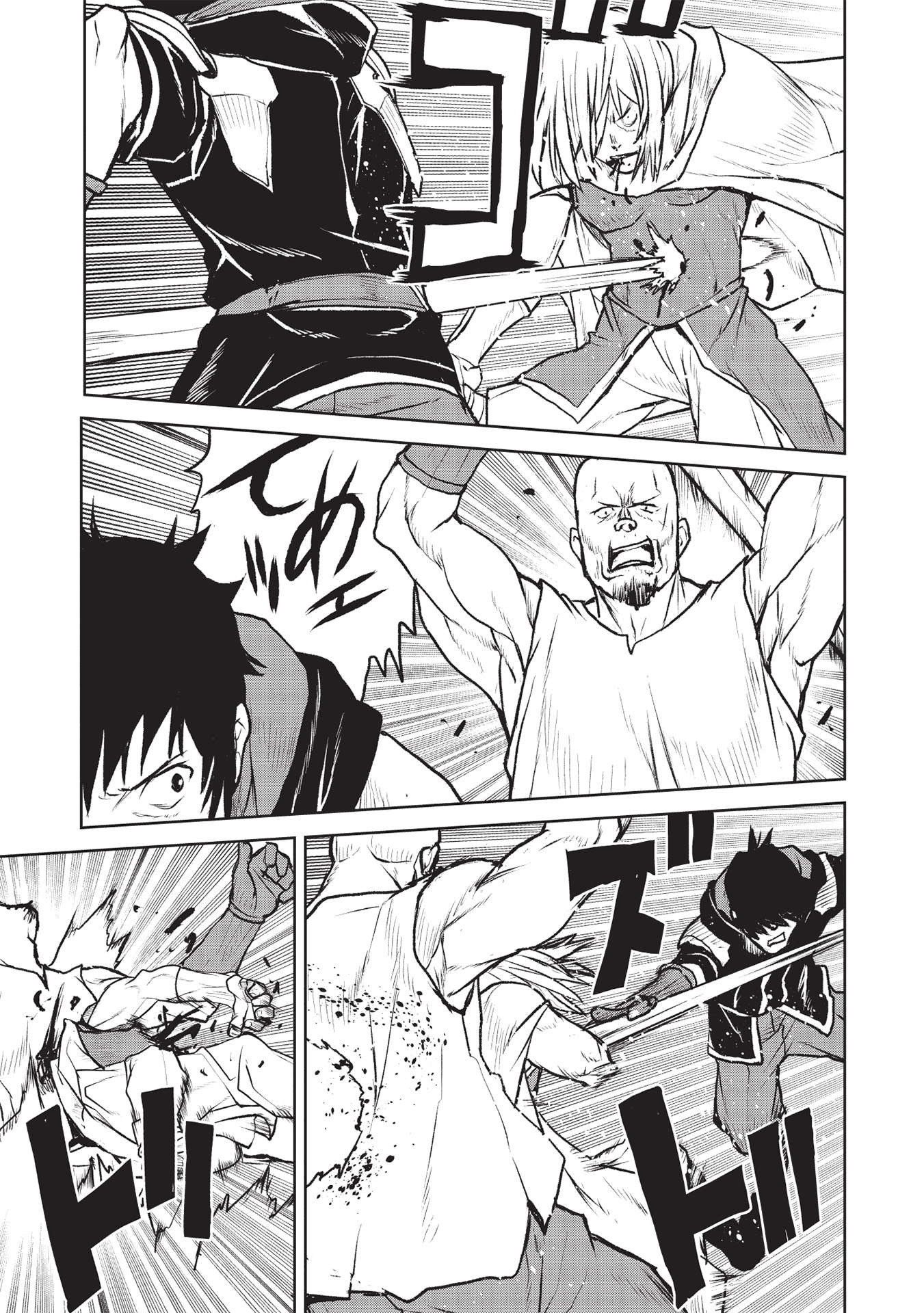 YARITSUKAI TO, KURONEKO - raw - Chapter 26 - https://jpdd.ccdd.to/JPDD/yaritsukaitokuroneko/188180/qjjv34kylep.jpg