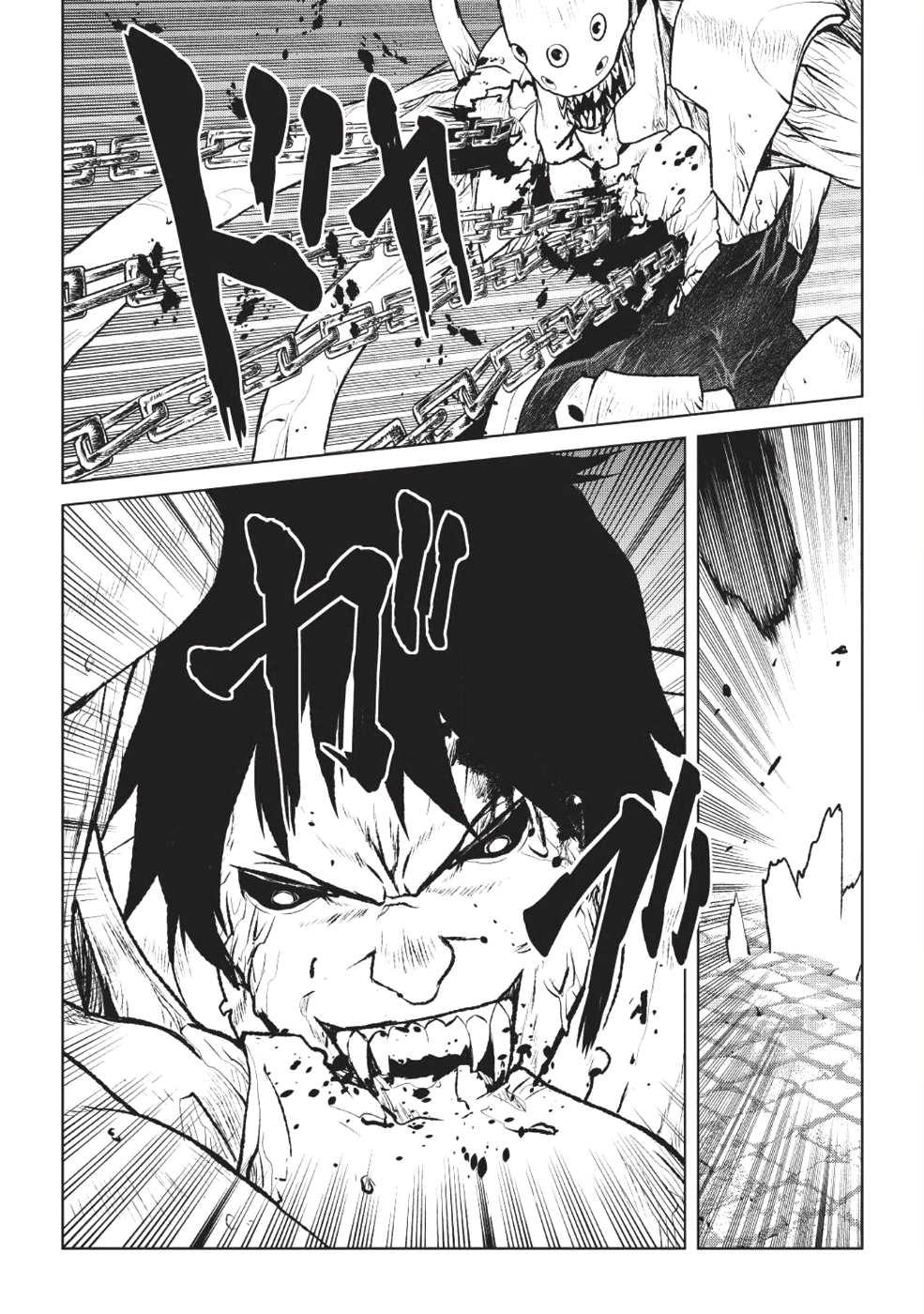 YARITSUKAI TO, KURONEKO - raw - Chapter 1 - https://jpdd.ccdd.to/JPDD/yaritsukaitokuroneko/80448/ihry0dwmzhr.png