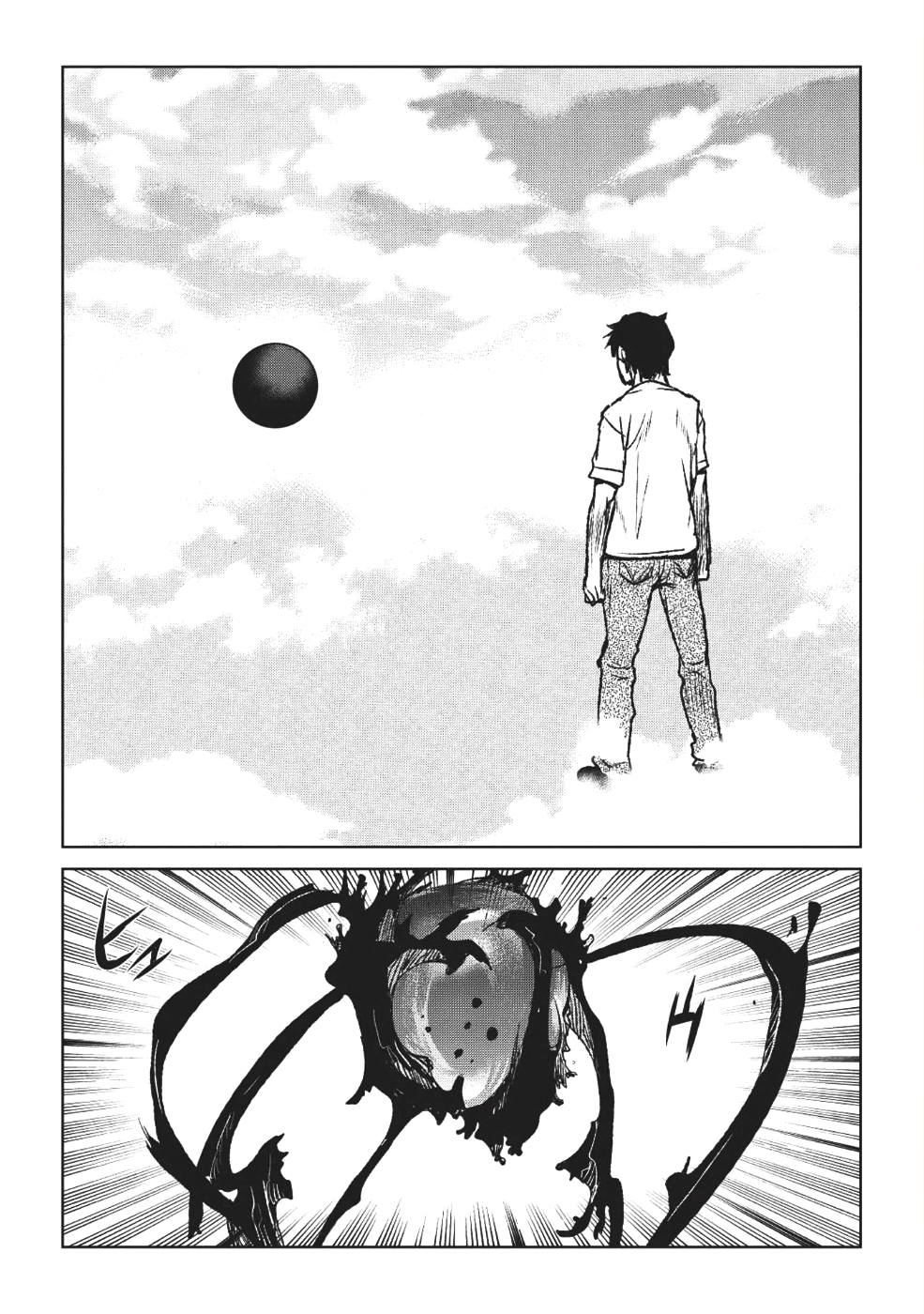 YARITSUKAI TO, KURONEKO - raw - Chapter 1 - https://jpdd.ccdd.to/JPDD/yaritsukaitokuroneko/80448/r3e5s00worj.png