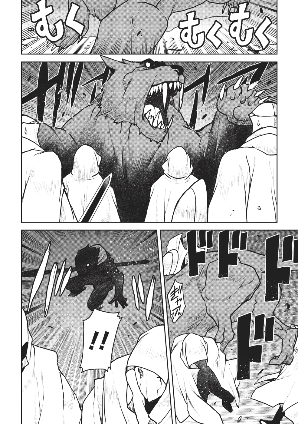 YARITSUKAI TO, KURONEKO - raw - Chapter 4 - https://jpdd.ccdd.to/JPDD/yaritsukaitokuroneko/87946/gwncfoveucf.png