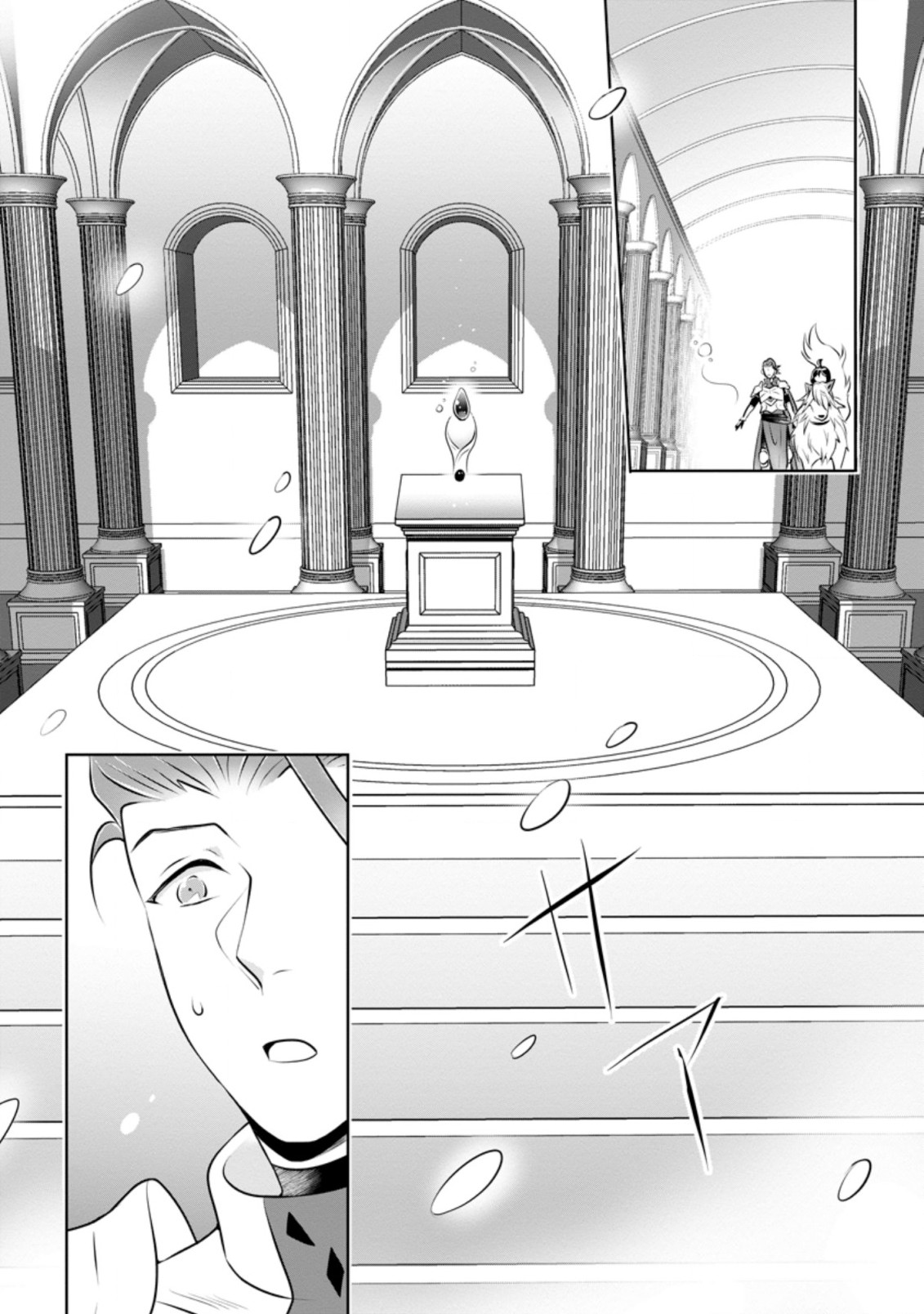 YASASHII KAZOKU TO, TAKUSAN NO MOFUMOFU NI KAKOMARETE. (MANGA) - raw - Chapter 21.1 - https://jpdd.ccdd.to/JPDD/yasashiikazokutotakusannomofumofunikakomaretemanga/205180/jccm25jwfrl.jpg