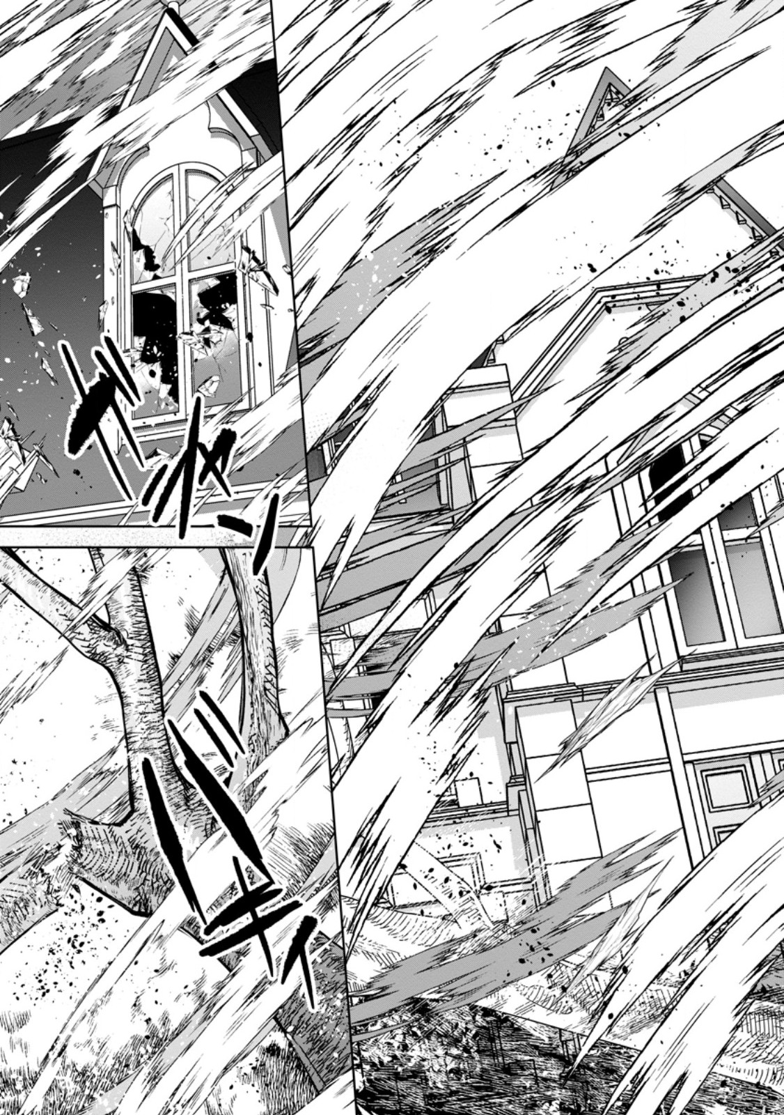 YASASHII KAZOKU TO, TAKUSAN NO MOFUMOFU NI KAKOMARETE. (MANGA) - raw - Chapter 37.2 - https://jpdd.ccdd.to/JPDD/yasashiikazokutotakusannomofumofunikakomaretemanga/280177/twmmumeiny4.jpg