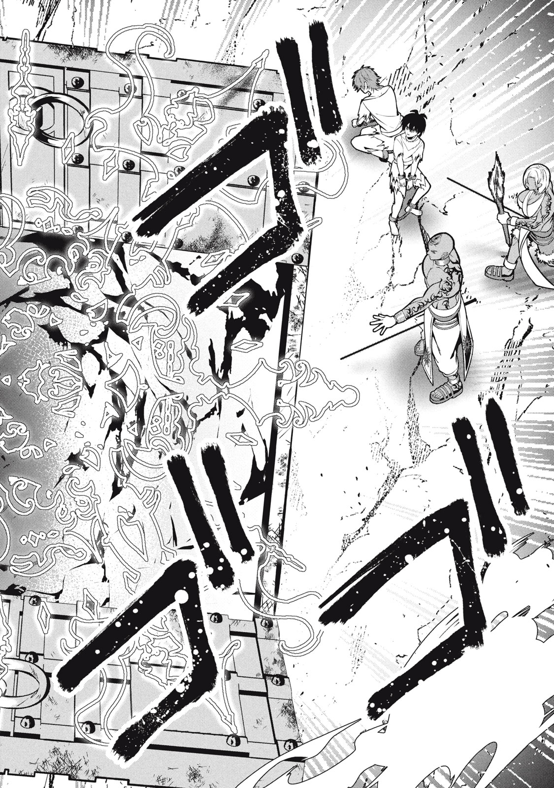 YEAH, TEIMA WA TSUKAE NAITTE PARTY KARA TSUIHOU SHITAYONE? ~ JITSUWA SEKAI YUIITSU NO [SEIREI TSUKAI] DATO HANMEI SHITA TOTAN NI - raw - Chapter 25.5 - https://jpdd.ccdd.to/JPDD/yeahteimawatsukaenaittepartykaratsuihoushitayonejitsuwasekaiyuiitsunoseireitsukaidatohanmeishitatotannitenohirawokaesaretemoosoi/255000/vg0d3ieo2zm.jpg