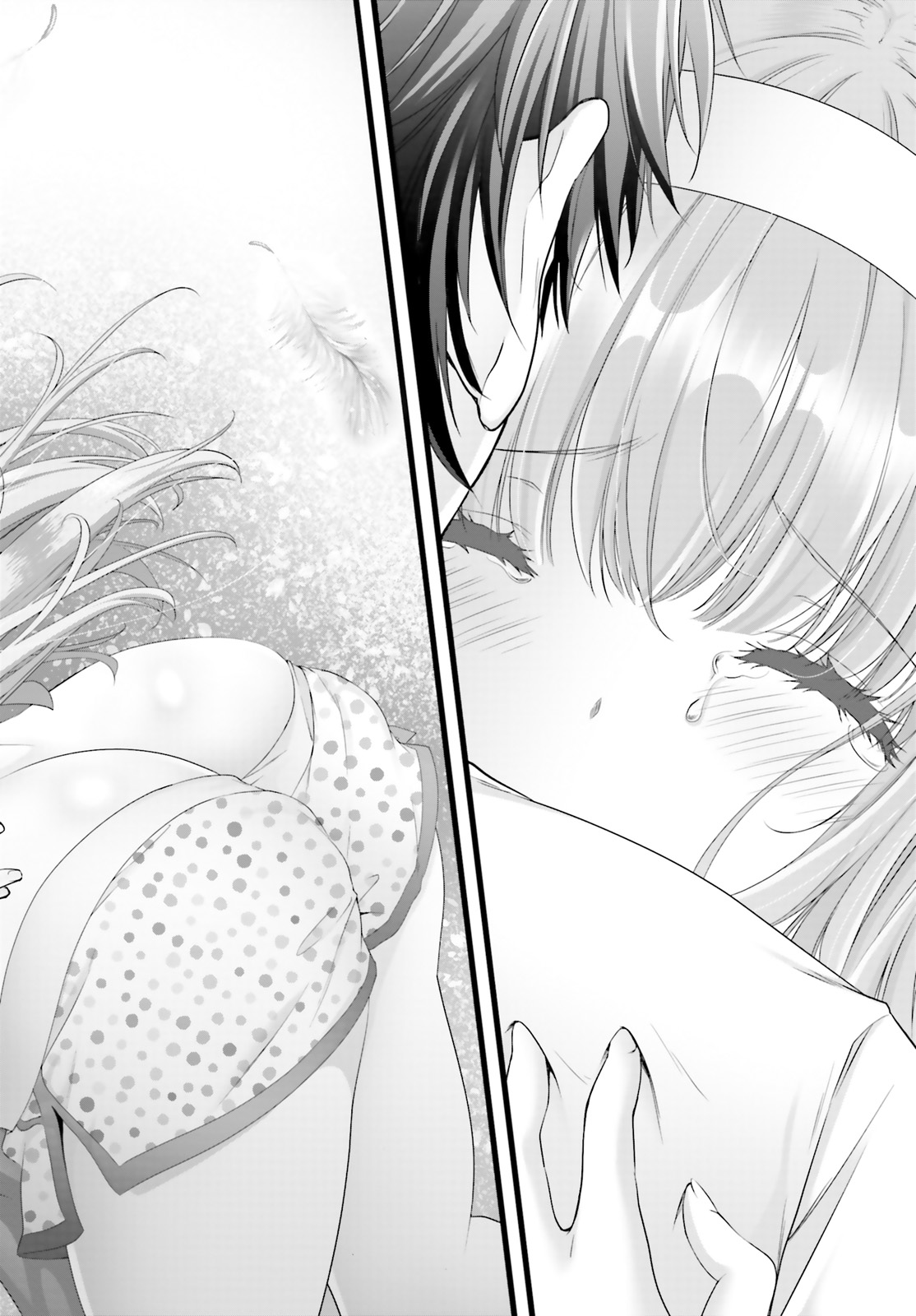 YORU BAKU ◆ YOAKE KYOKU - raw - Chapter 22 - https://jpdd.ccdd.to/JPDD/yorubakuyoakekyoku/103988/efljeou2tsf.jpg