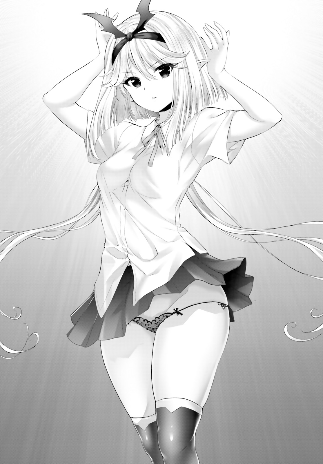 YORU BAKU ◆ YOAKE KYOKU - raw - Chapter 27 - https://jpdd.ccdd.to/JPDD/yorubakuyoakekyoku/115370/s5v5c15znbi.jpg