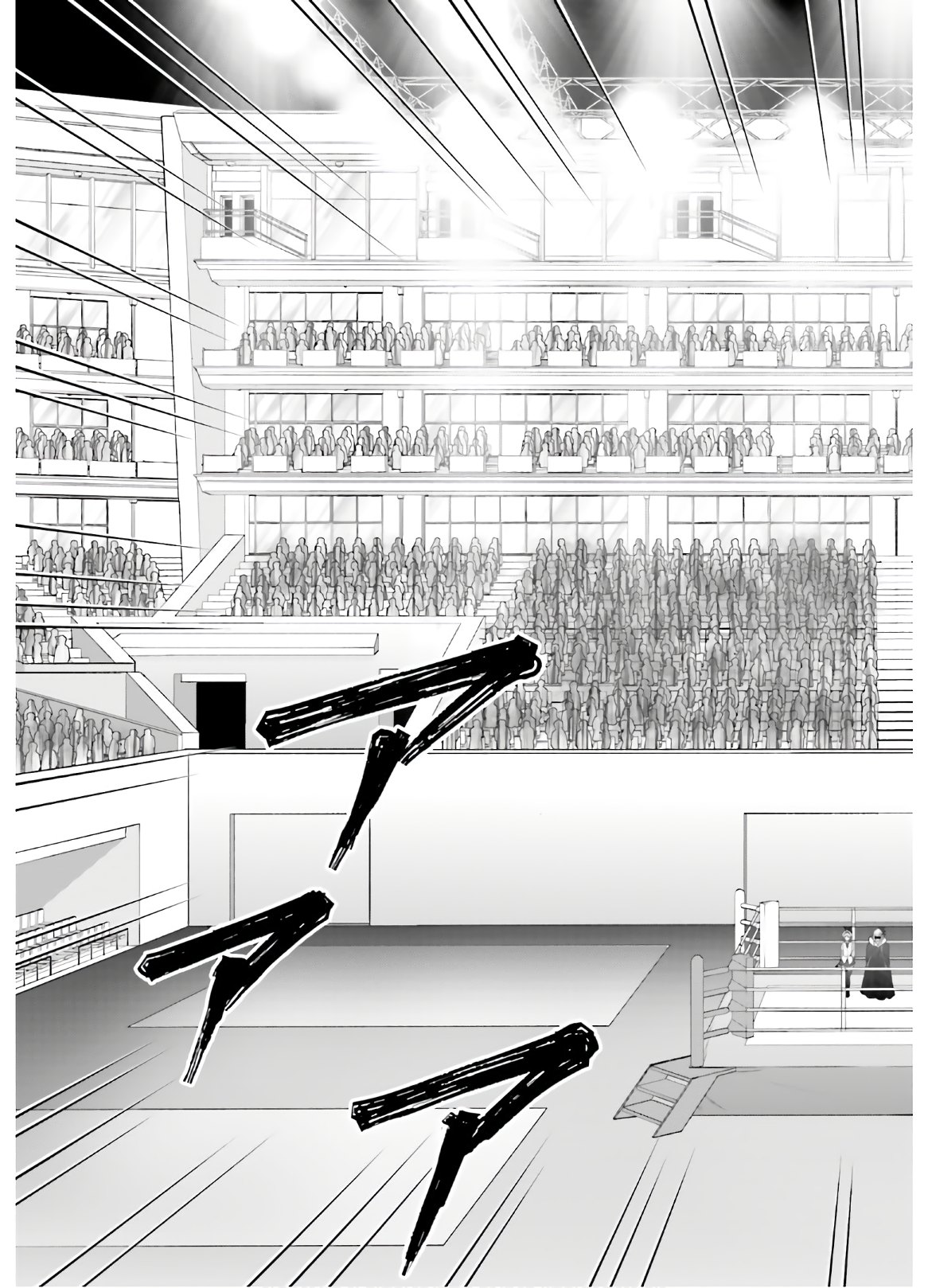 YORU BAKU ◆ YOAKE KYOKU - raw - Chapter 28 - https://jpdd.ccdd.to/JPDD/yorubakuyoakekyoku/119541/cbl4nvzy0bj.jpg