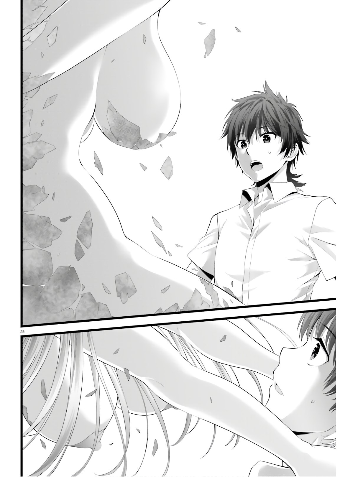 YORU BAKU ◆ YOAKE KYOKU - raw - Chapter 41 - https://jpdd.ccdd.to/JPDD/yorubakuyoakekyoku/170901/ngroeeascif.jpg