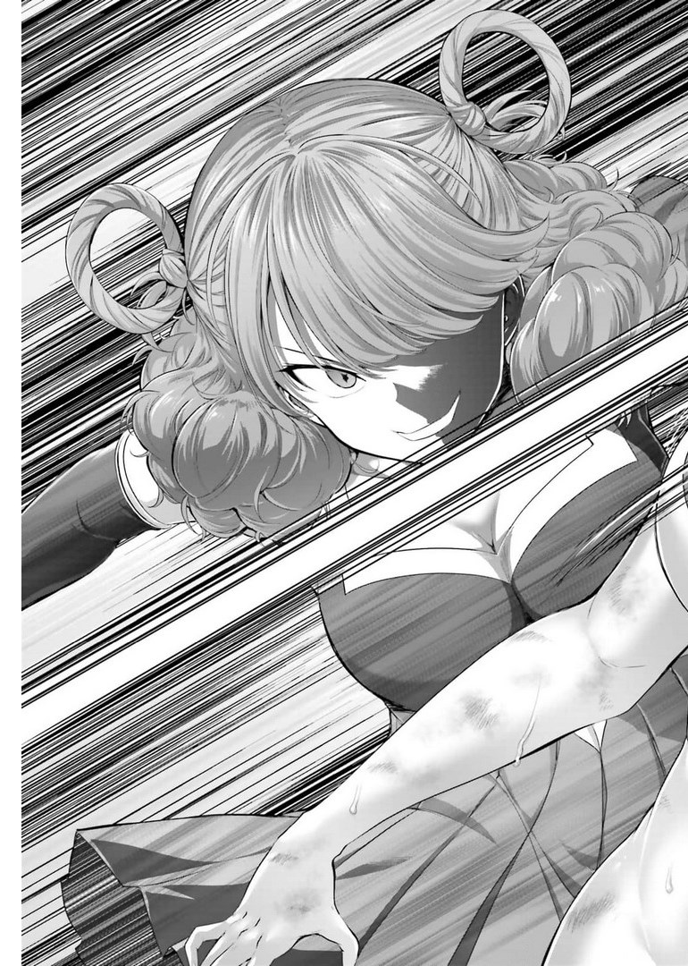 YORU BAKU ◆ YOAKE KYOKU - raw - Chapter 43 - https://jpdd.ccdd.to/JPDD/yorubakuyoakekyoku/182139/mlm0k0z3xyz.jpg