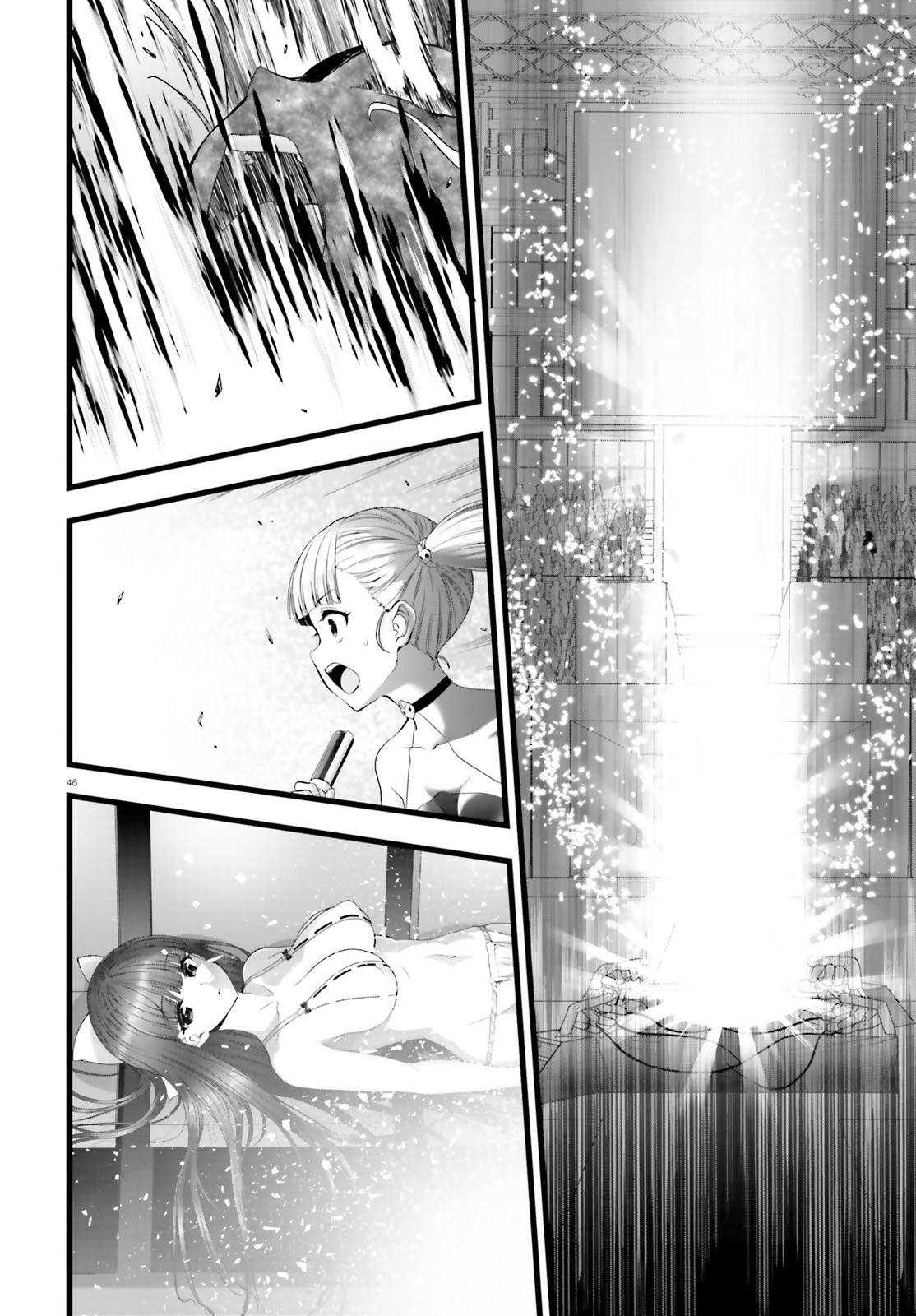 YORU BAKU ◆ YOAKE KYOKU - raw - Chapter 45 - https://jpdd.ccdd.to/JPDD/yorubakuyoakekyoku/187763/hh4rbge5up0.jpg