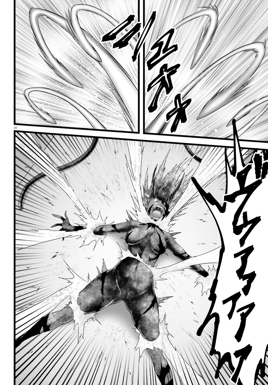 YORU BAKU ◆ YOAKE KYOKU - raw - Chapter 45 - https://jpdd.ccdd.to/JPDD/yorubakuyoakekyoku/187763/jordjx4ltj5.jpg