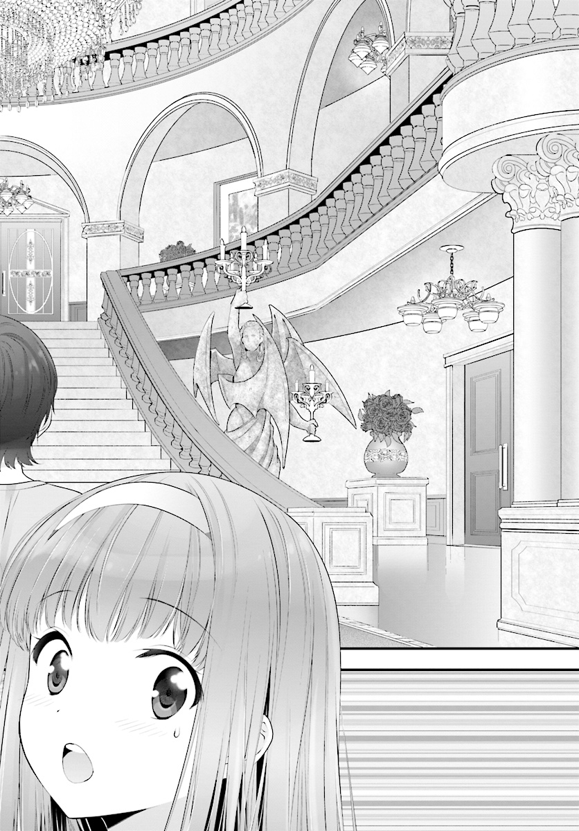 YORU BAKU ◆ YOAKE KYOKU - raw - Chapter 15 - https://jpdd.ccdd.to/JPDD/yorubakuyoakekyoku/79008/duj0rlwvfpn.jpg