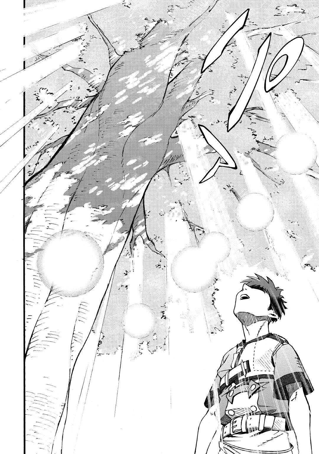 YOSOJI NO OSSAN, KAMISAMA KARA CHEAT NOURYOKU O 9-KO MORAU - raw - Chapter 4 - https://jpdd.ccdd.to/JPDD/yosojinoossankamisamakaracheatnouryokuo9komorau/190953/iginkjcqral.jpg