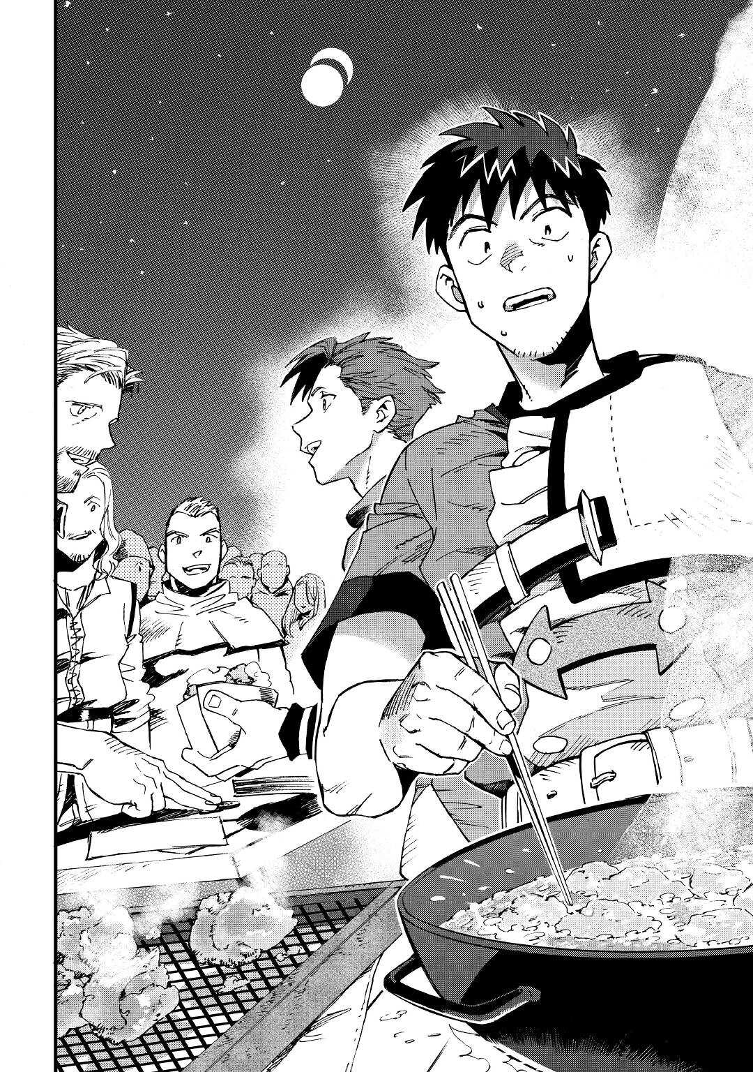 YOSOJI NO OSSAN, KAMISAMA KARA CHEAT NOURYOKU O 9-KO MORAU - raw - Chapter 7 - https://jpdd.ccdd.to/JPDD/yosojinoossankamisamakaracheatnouryokuo9komorau/198759/q4vaj3ft1qr.jpg