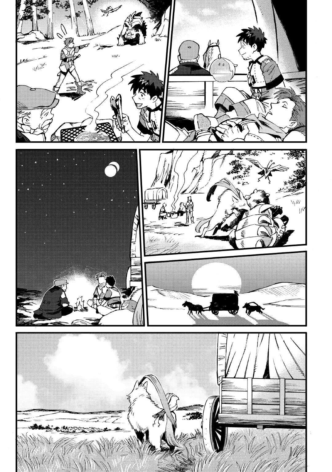 YOSOJI NO OSSAN, KAMISAMA KARA CHEAT NOURYOKU O 9-KO MORAU - raw - Chapter 8 - https://jpdd.ccdd.to/JPDD/yosojinoossankamisamakaracheatnouryokuo9komorau/201237/knovyiwily3.jpg