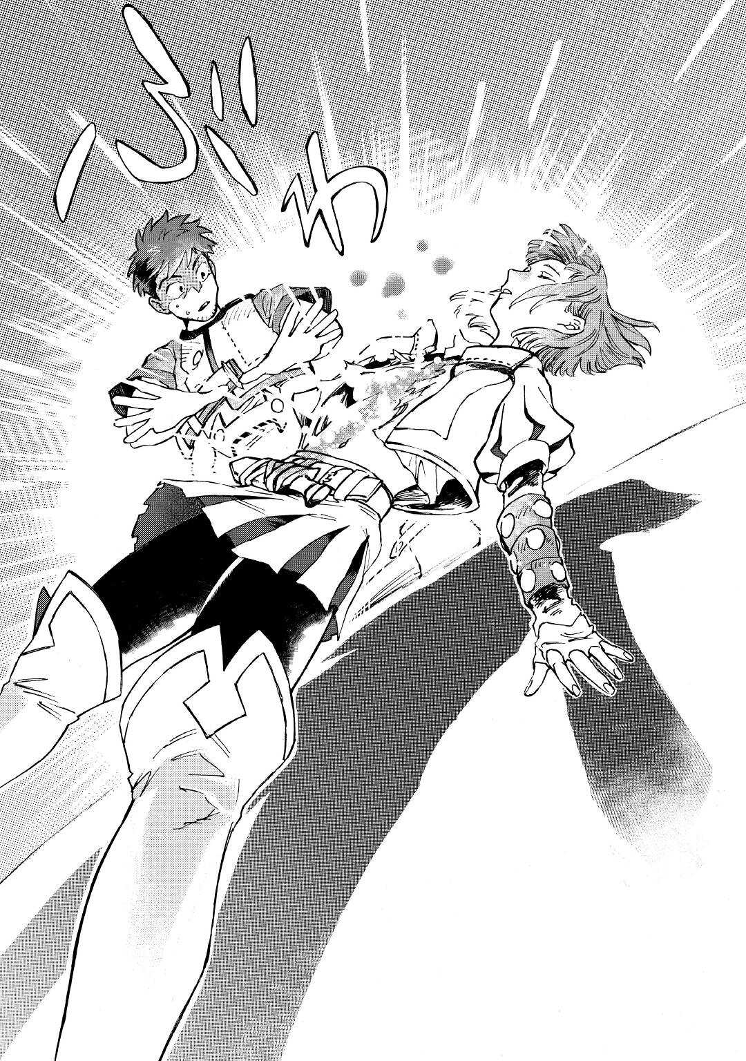 YOSOJI NO OSSAN, KAMISAMA KARA CHEAT NOURYOKU O 9-KO MORAU - raw - Chapter 9 - https://jpdd.ccdd.to/JPDD/yosojinoossankamisamakaracheatnouryokuo9komorau/204303/m3cccxjw0hs.jpg