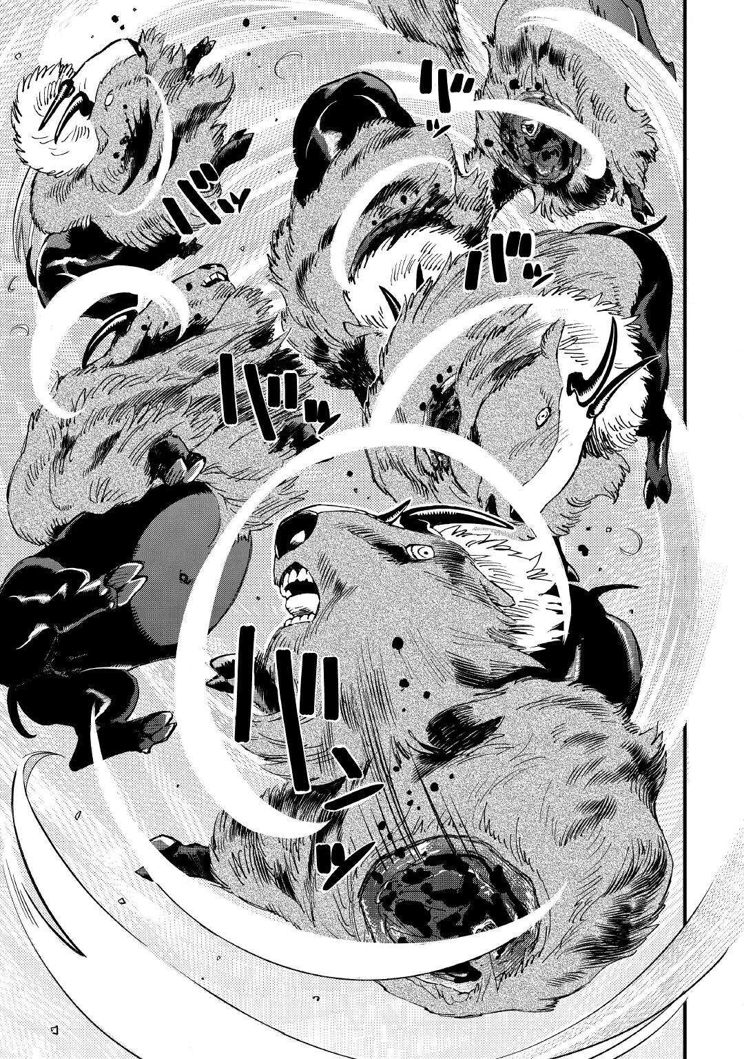 YOSOJI NO OSSAN, KAMISAMA KARA CHEAT NOURYOKU O 9-KO MORAU - raw - Chapter 10 - https://jpdd.ccdd.to/JPDD/yosojinoossankamisamakaracheatnouryokuo9komorau/206596/eqnz2tqcpfv.jpg