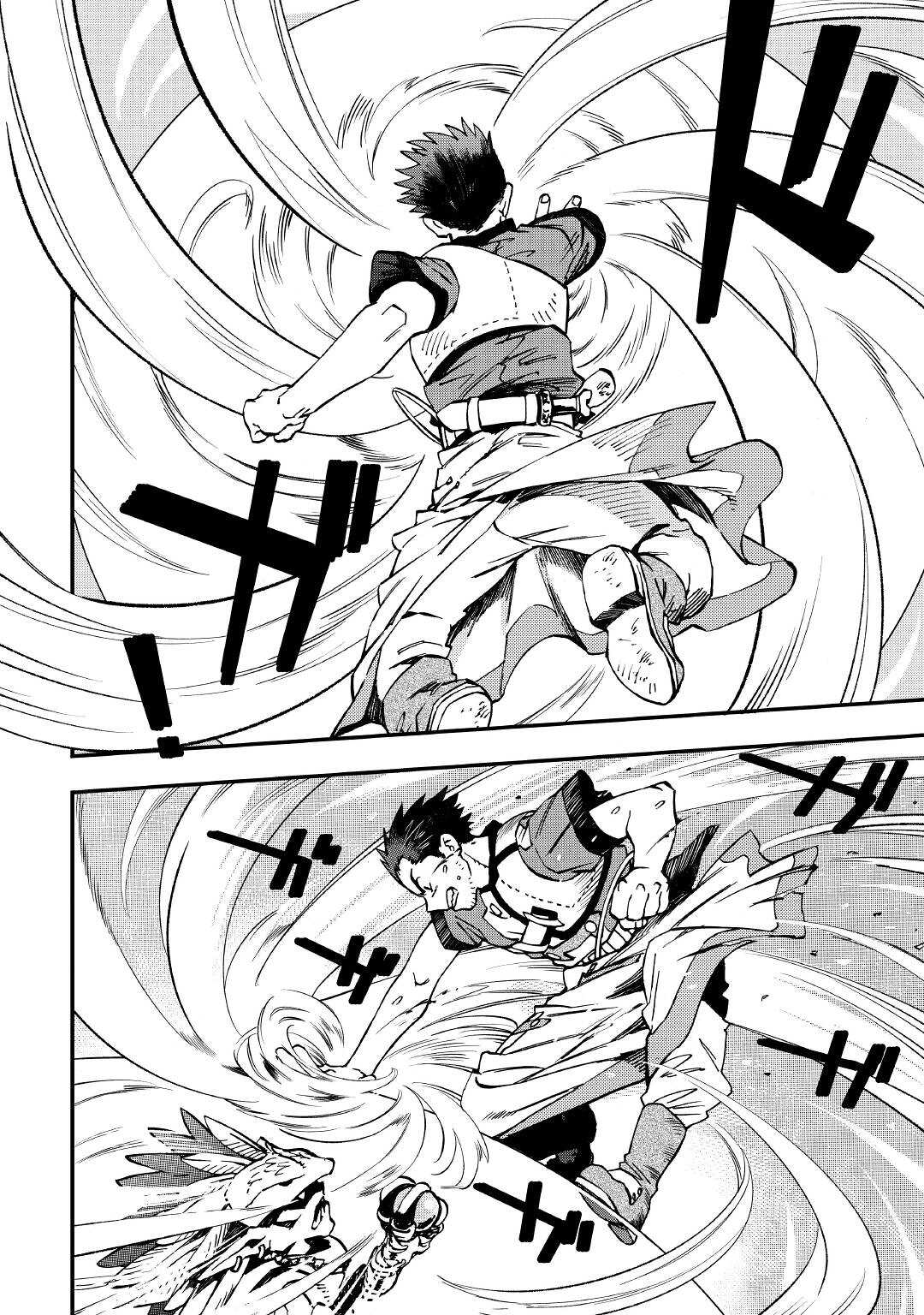 YOSOJI NO OSSAN, KAMISAMA KARA CHEAT NOURYOKU O 9-KO MORAU - raw - Chapter 12 - https://jpdd.ccdd.to/JPDD/yosojinoossankamisamakaracheatnouryokuo9komorau/212556/msyyxvjvfjj.jpg