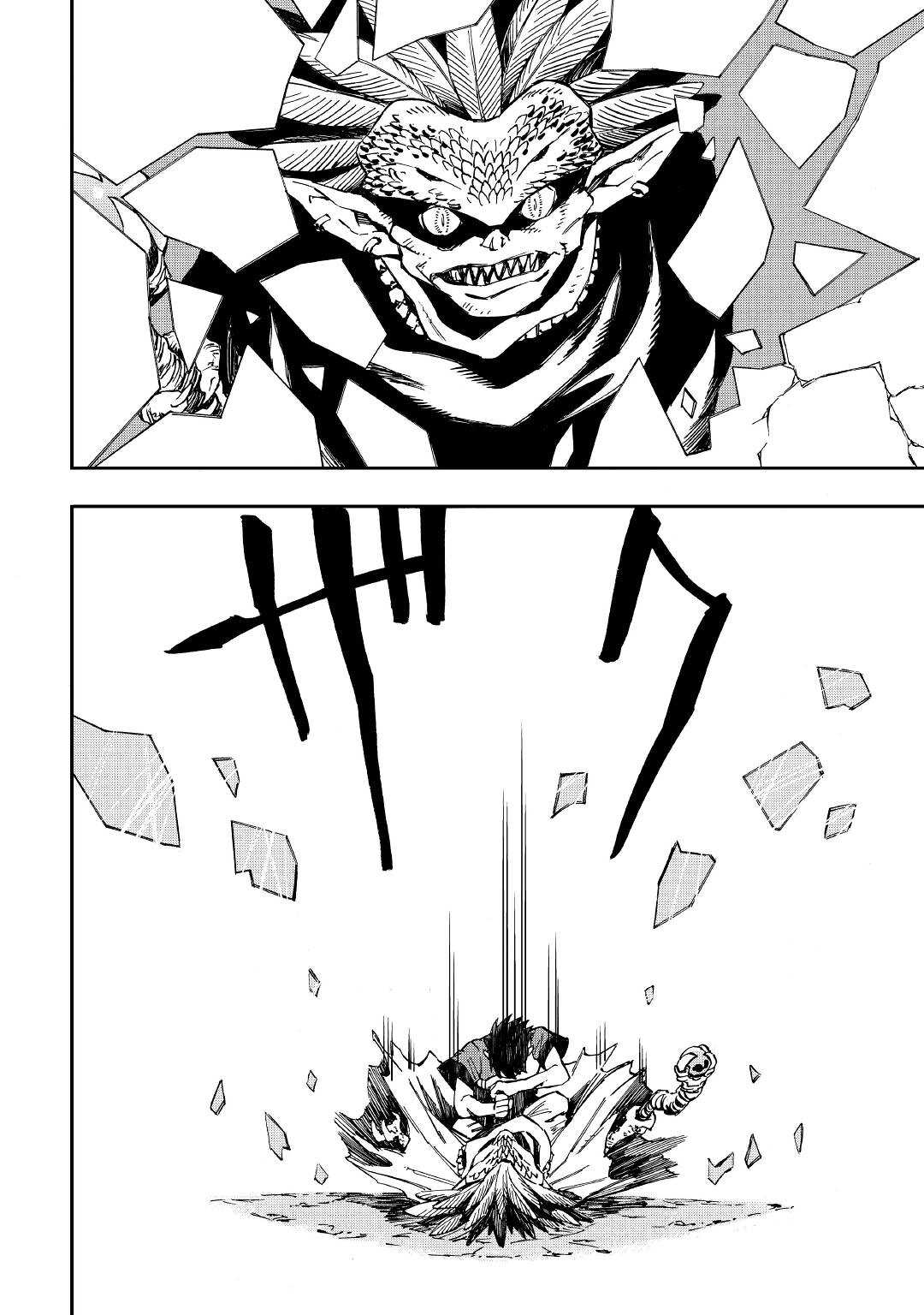 YOSOJI NO OSSAN, KAMISAMA KARA CHEAT NOURYOKU O 9-KO MORAU - raw - Chapter 13 - https://jpdd.ccdd.to/JPDD/yosojinoossankamisamakaracheatnouryokuo9komorau/215325/odxyastka4z.jpg