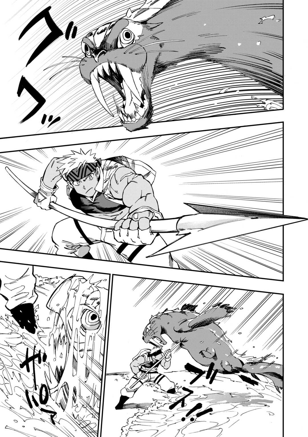 YOSOJI NO OSSAN, KAMISAMA KARA CHEAT NOURYOKU O 9-KO MORAU - raw - Chapter 21 - https://jpdd.ccdd.to/JPDD/yosojinoossankamisamakaracheatnouryokuo9komorau/249818/4zkjwsodb3x.jpg